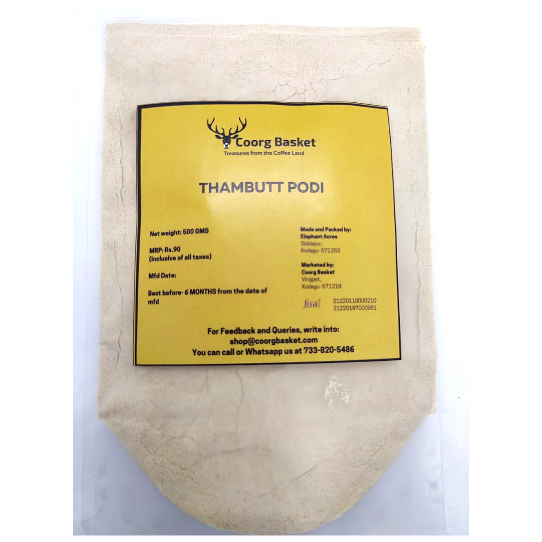 Thambutt Podi (Roasted rice powder)